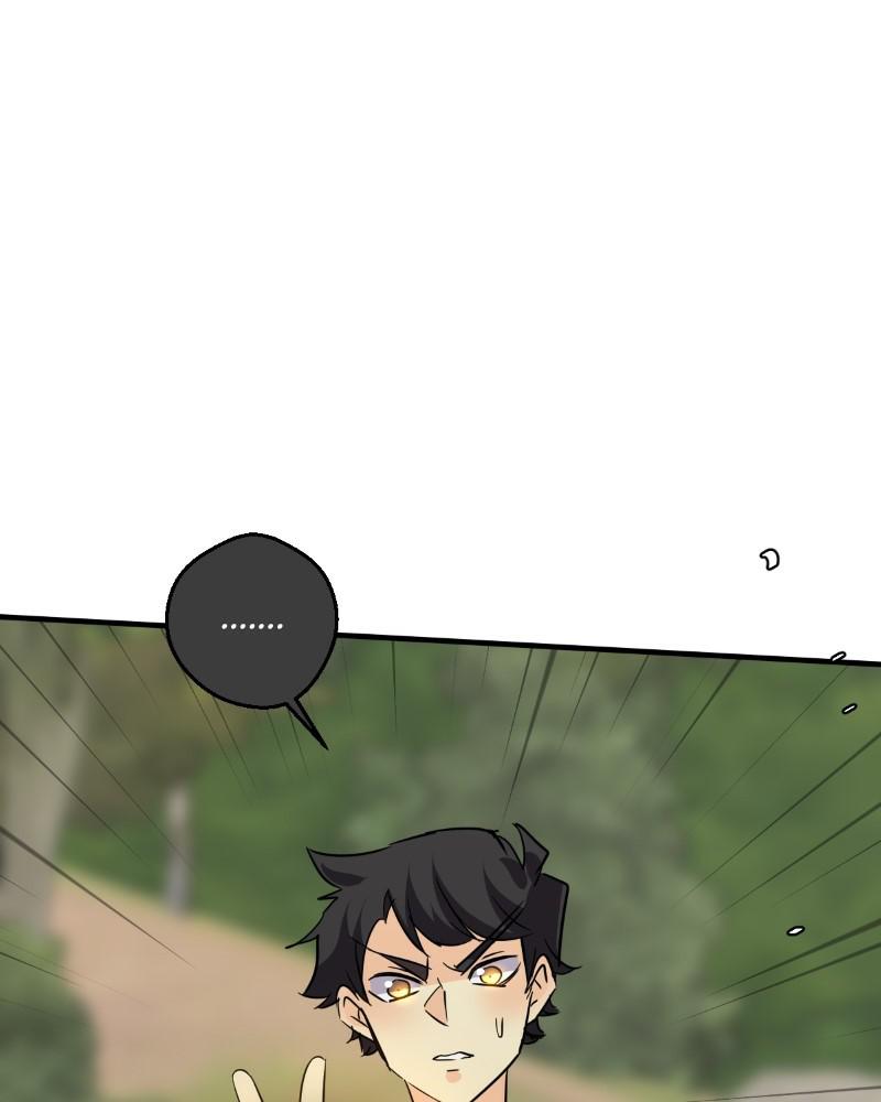 unOrdinary Chap 263 - Next Chap 264