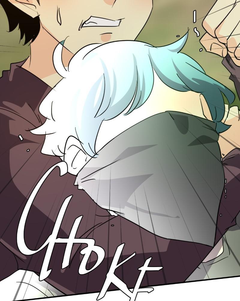 unOrdinary Chap 263 - Next Chap 264