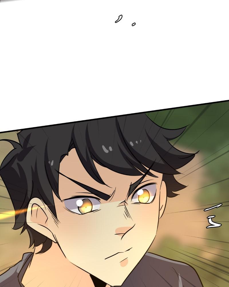 unOrdinary Chap 263 - Next Chap 264