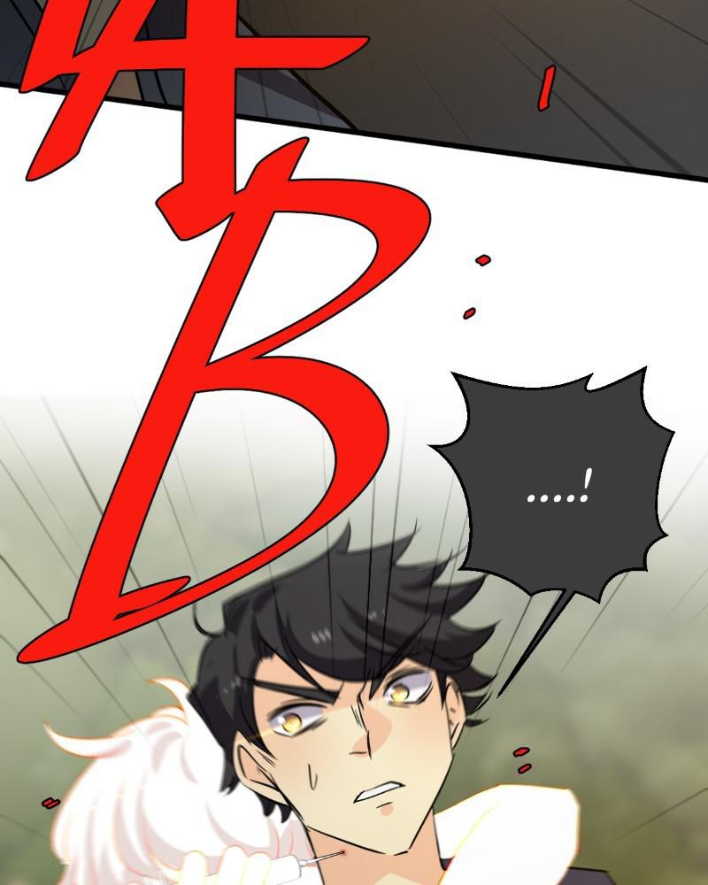 unOrdinary Chap 263 - Next Chap 264