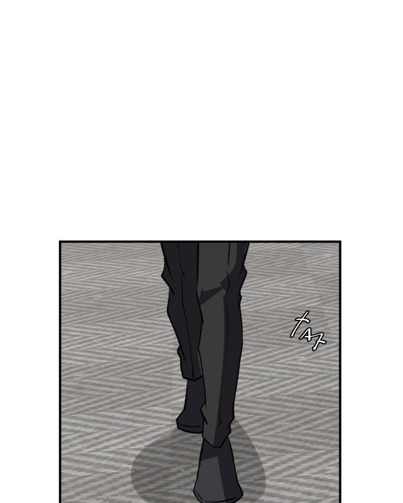 unOrdinary Chap 277 - Next Chap 278