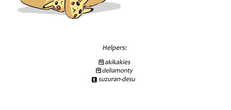 unOrdinary Chap 279 - Next Chap 280