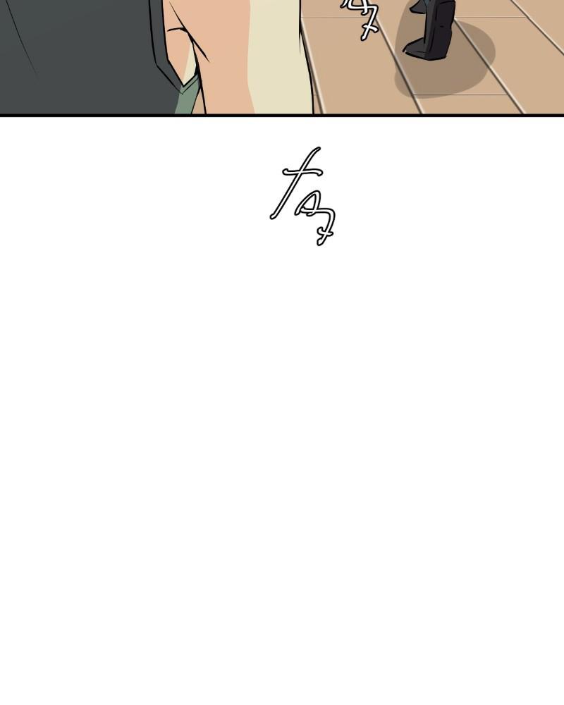 unOrdinary Chap 272 - Next Chap 273