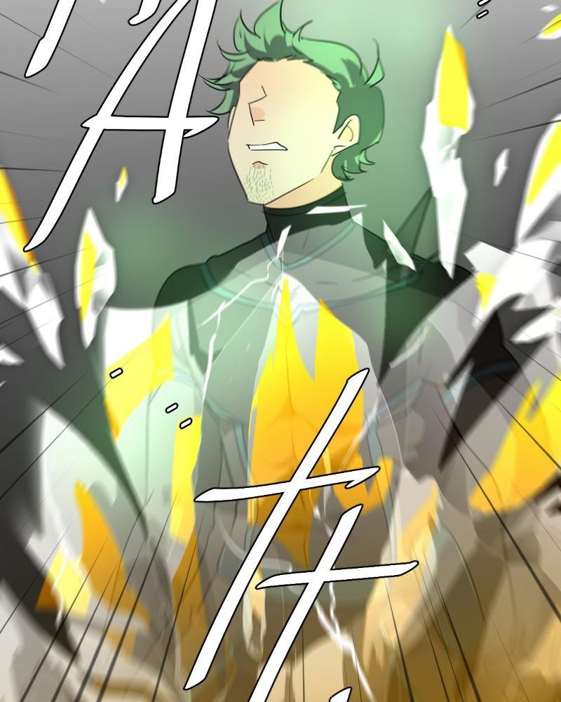 unOrdinary Chap 289 - Next Chap 290