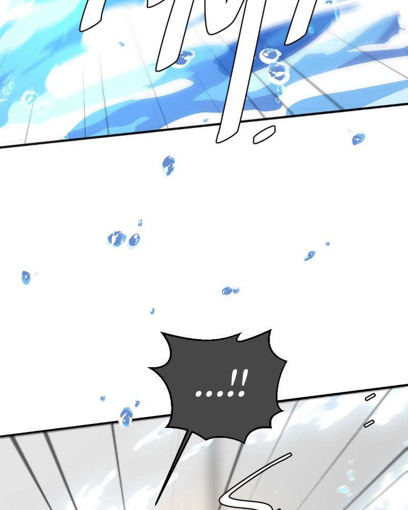 unOrdinary Chap 289 - Next Chap 290