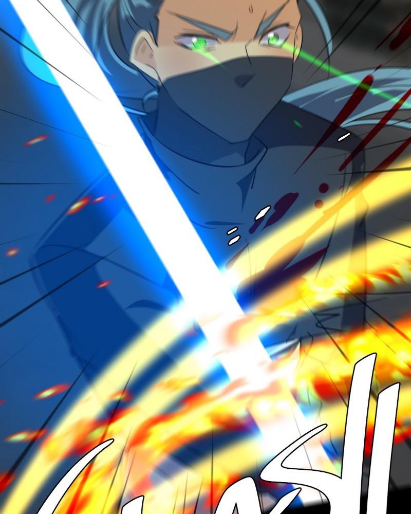 unOrdinary Chap 280 - Next Chap 281