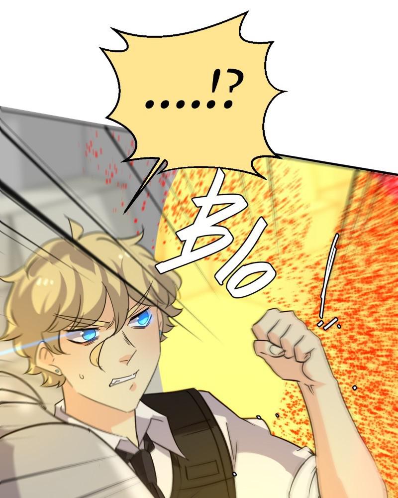 unOrdinary Chap 296 - Next Chap 297