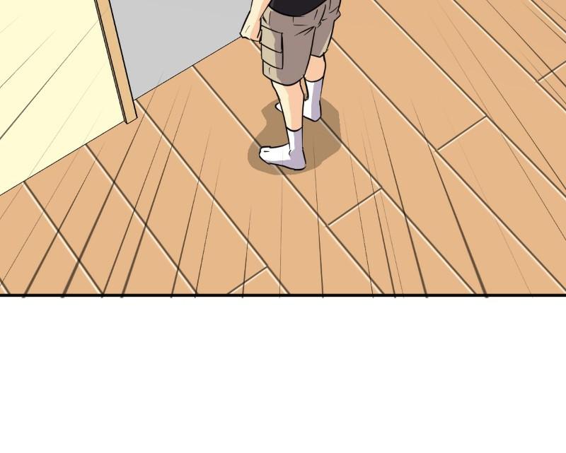 unOrdinary Chap 292 - Next Chap 293