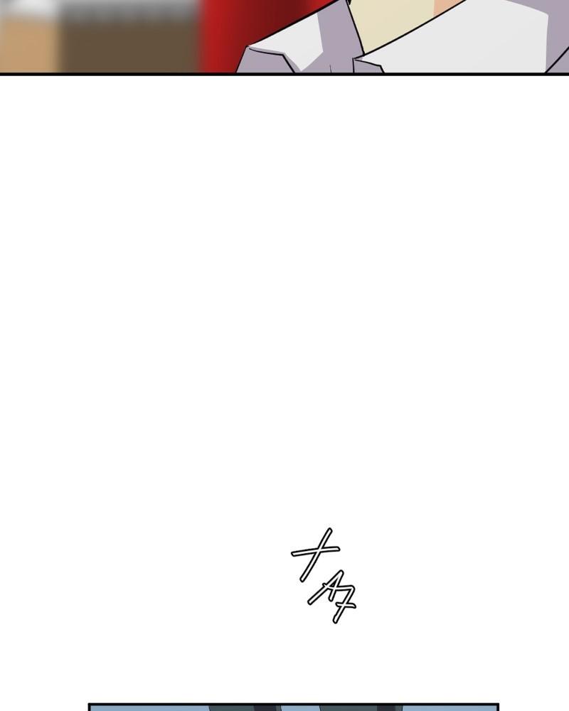 unOrdinary Chap 307 - Next Chap 308