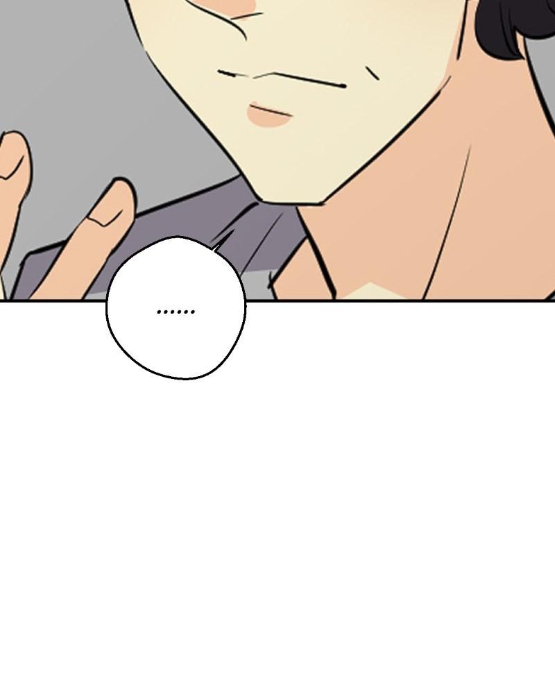 unOrdinary Chap 307 - Next Chap 308