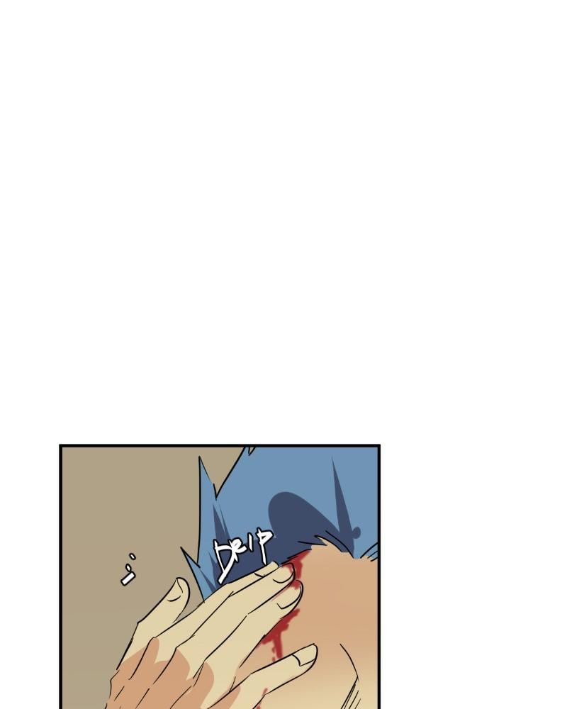 unOrdinary Chap 300 - Next Chap 301