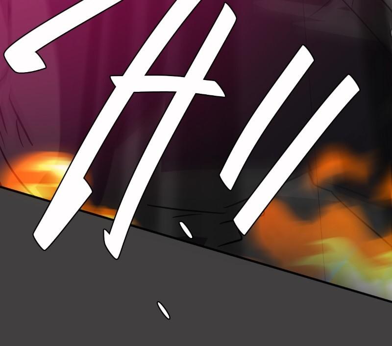 unOrdinary Chap 302 - Next Chap 303