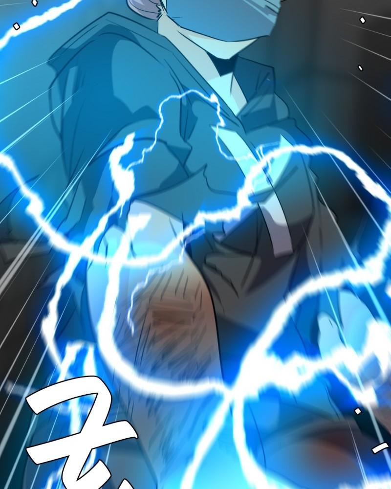 unOrdinary Chap 302 - Next Chap 303