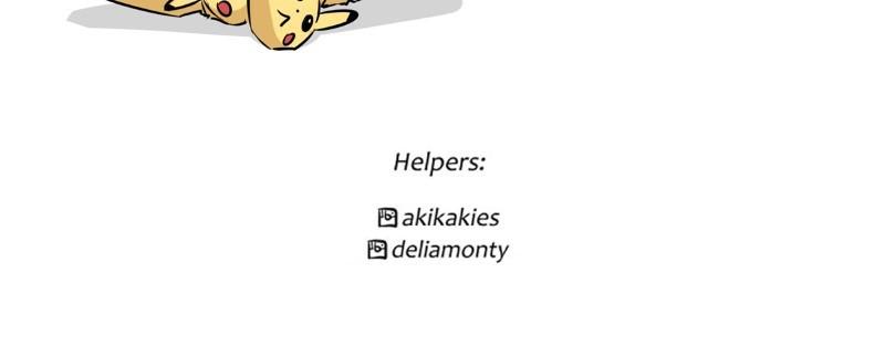 unOrdinary Chap 317 - Next Chap 318