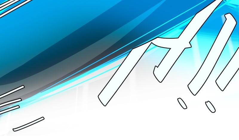 unOrdinary Chap 314 - Next Chap 315