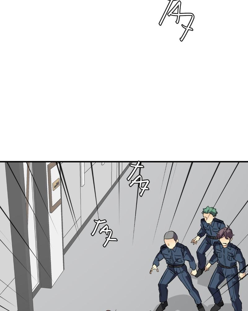 unOrdinary Chap 314 - Next Chap 315