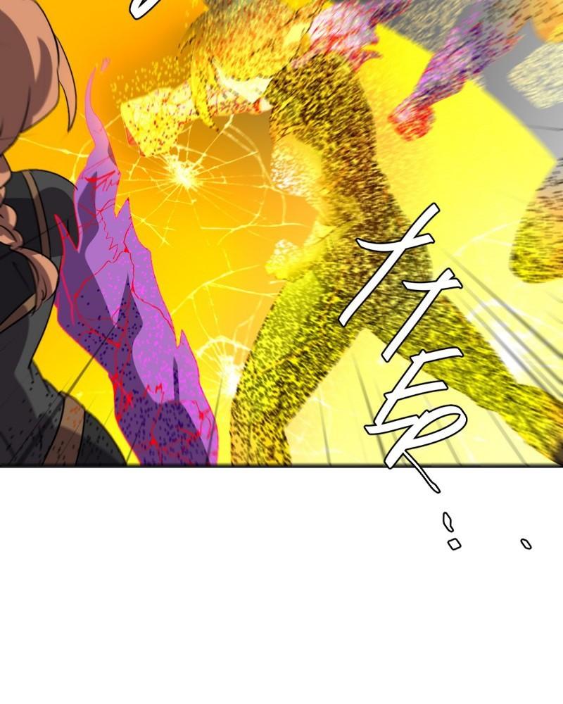 unOrdinary Chap 315 - Next Chap 316