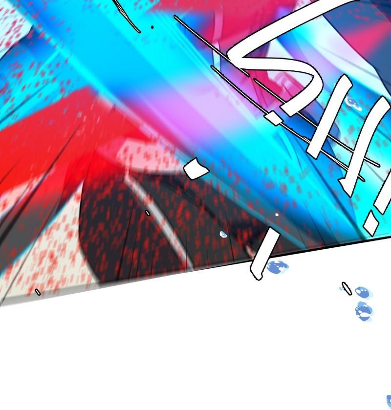 unOrdinary Chap 315 - Next Chap 316