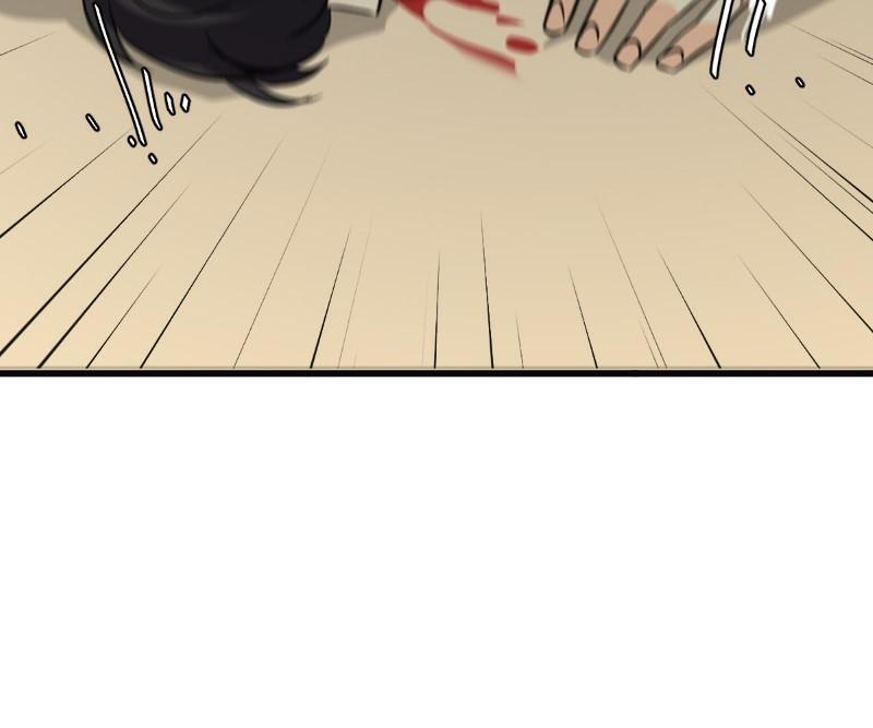 unOrdinary Chap 319 - Next Chap 320