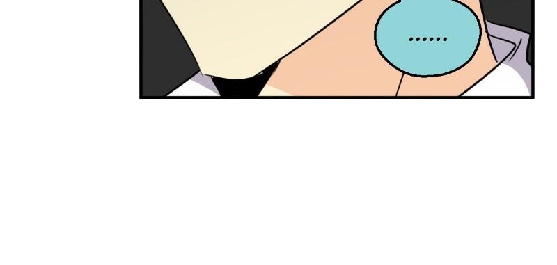 unOrdinary Chap 319 - Next Chap 320
