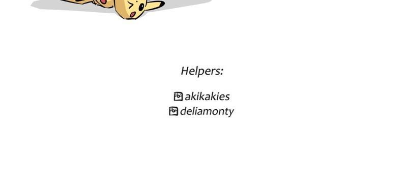 unOrdinary Chap 310 - Next Chap 311