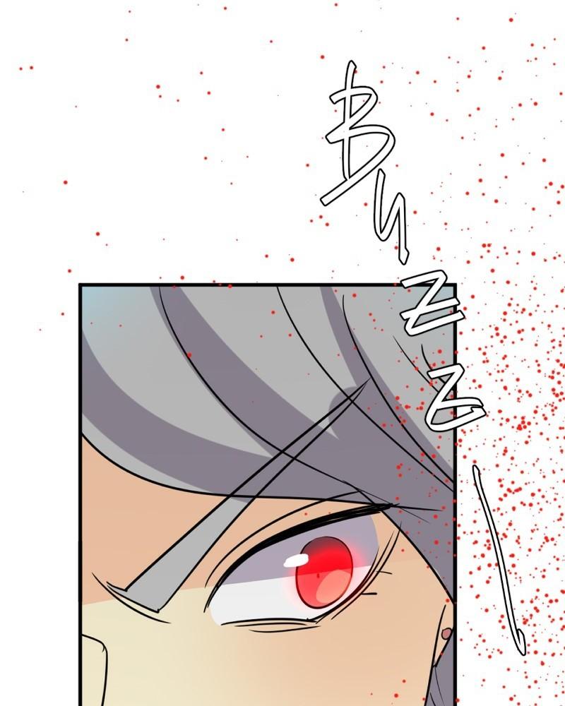 unOrdinary Chap 313 - Next Chap 314