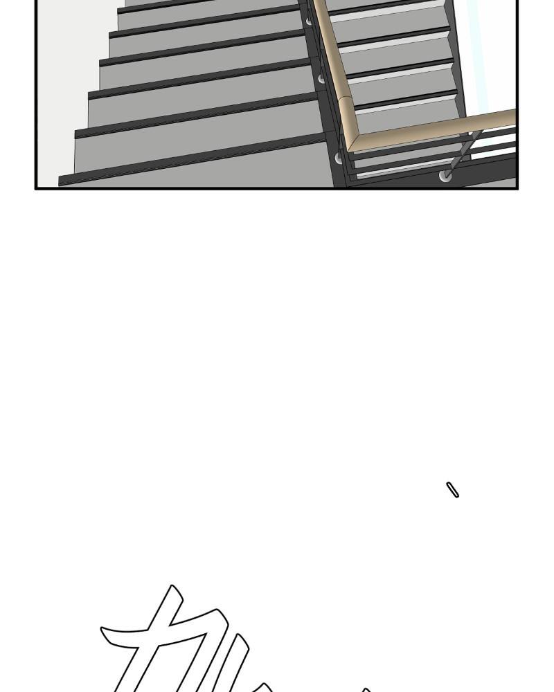 unOrdinary Chap 313 - Next Chap 314