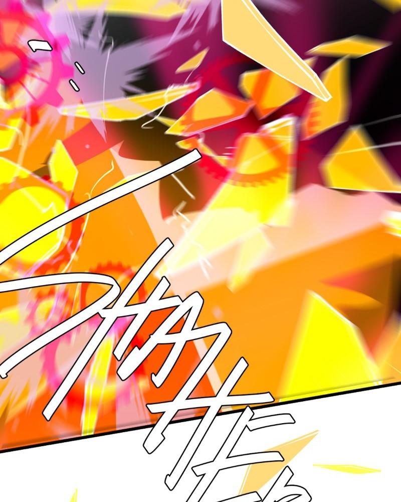 unOrdinary Chap 324 - Next Chap 325