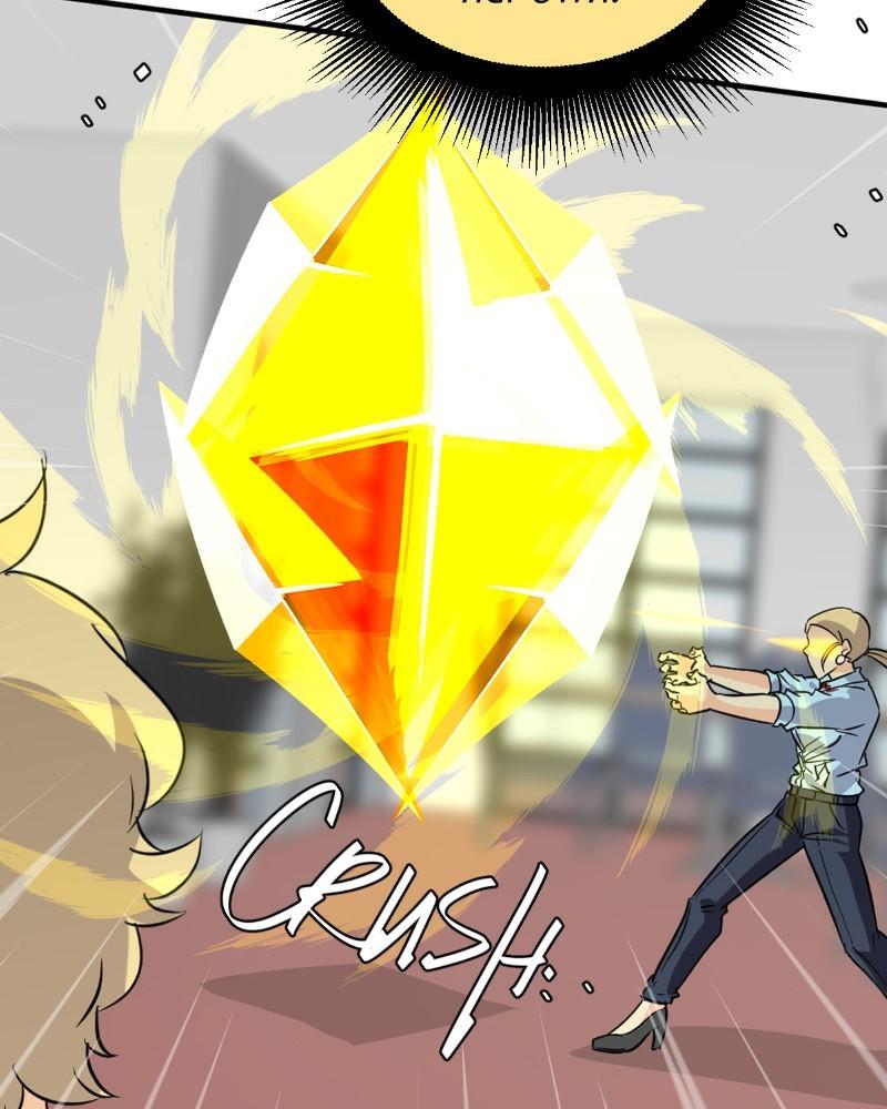 unOrdinary Chap 324 - Next Chap 325