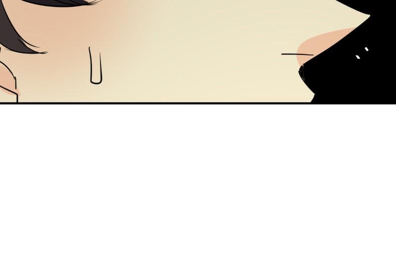 unOrdinary Chap 328 - Next Chap 329