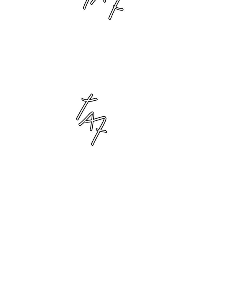 unOrdinary Chap 328 - Next Chap 329