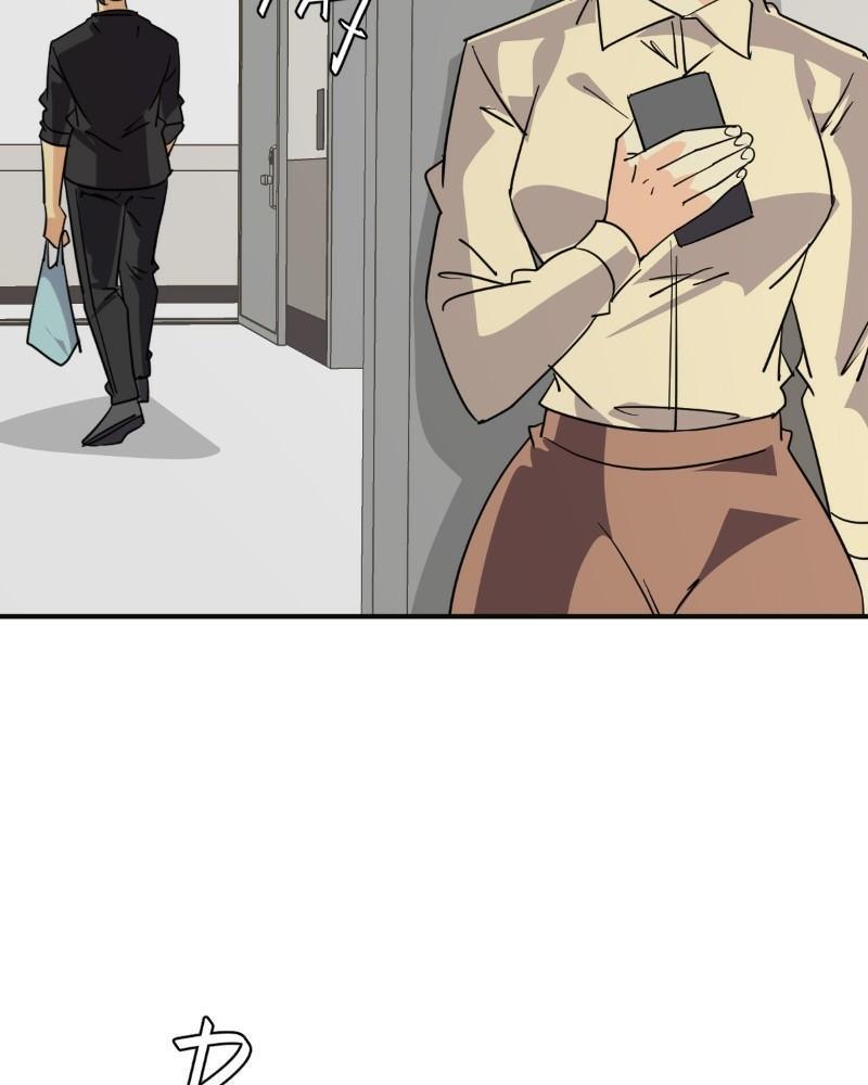 unOrdinary Chap 329 - Next Chap 330