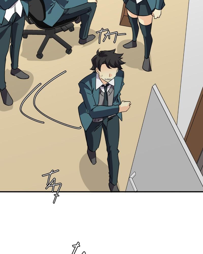 unOrdinary Chap 320 - Next Chap 321