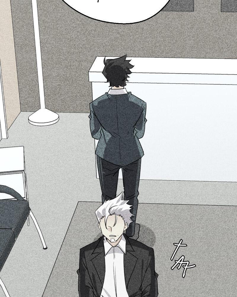 unOrdinary Chap 330 - Next Chap 331