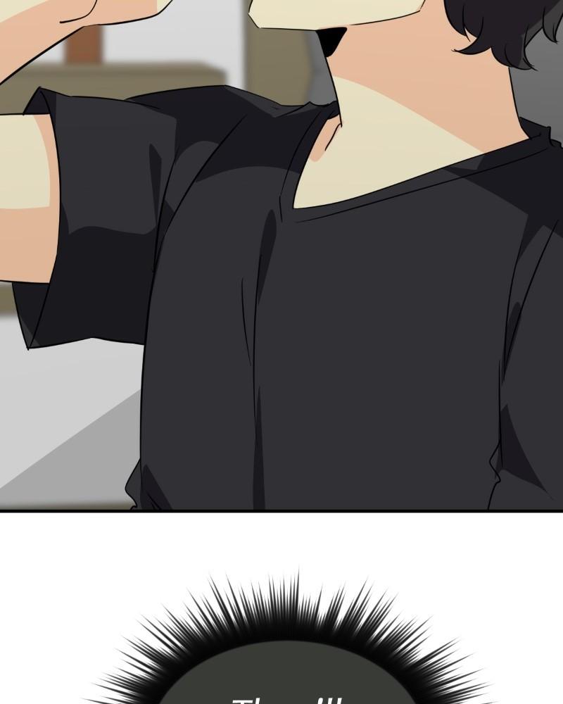 unOrdinary Chap 331 - Next Chap 332