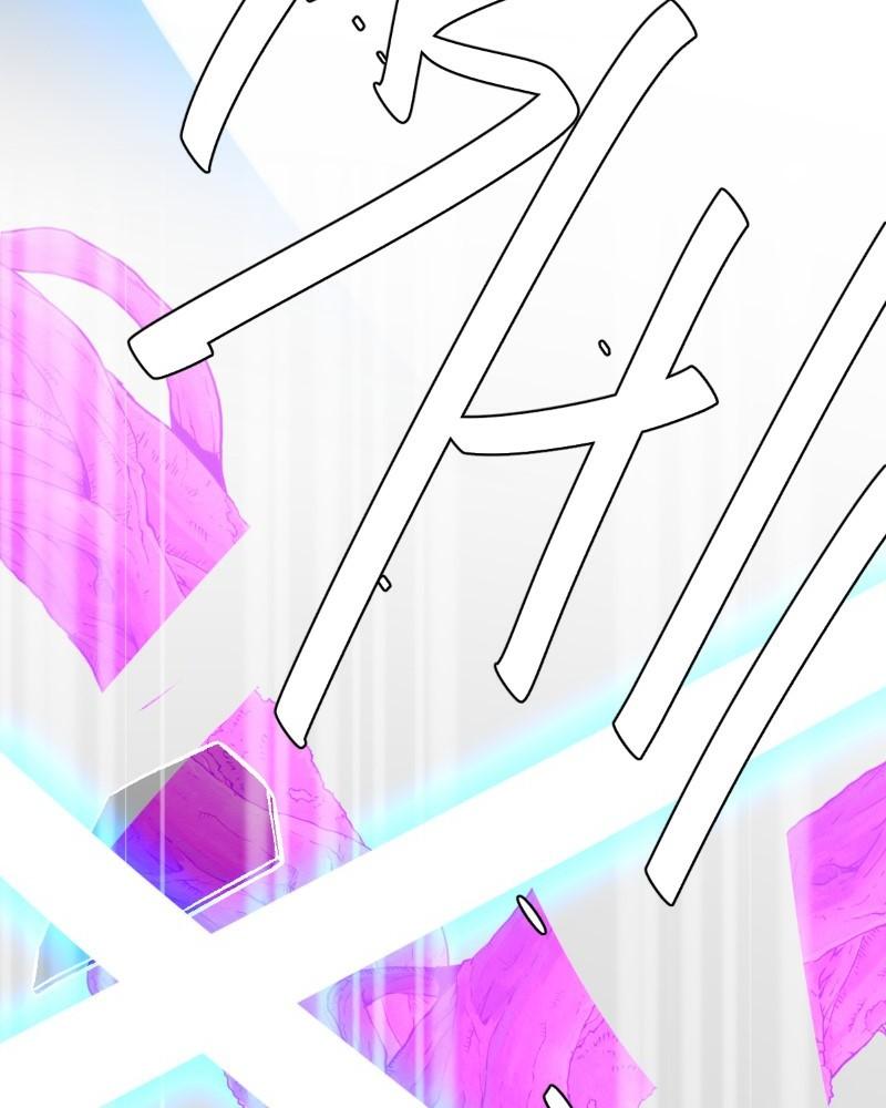 unOrdinary Chap 333 - Next Chap 334