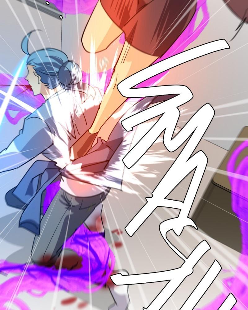 unOrdinary Chap 333 - Next Chap 334