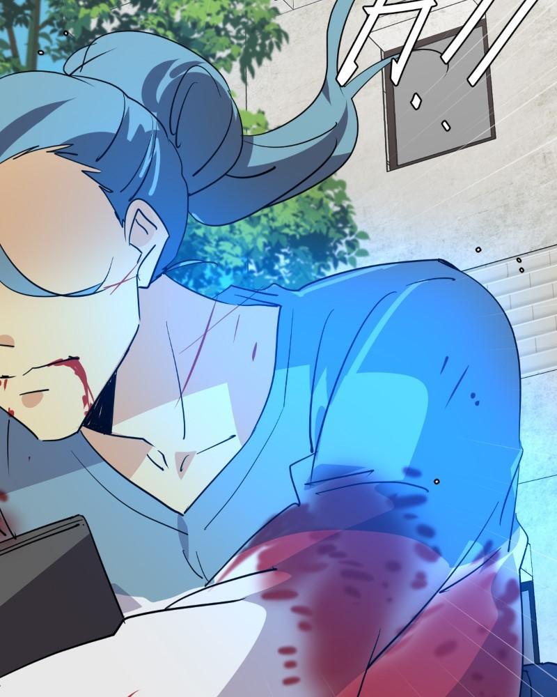 unOrdinary Chap 333 - Next Chap 334
