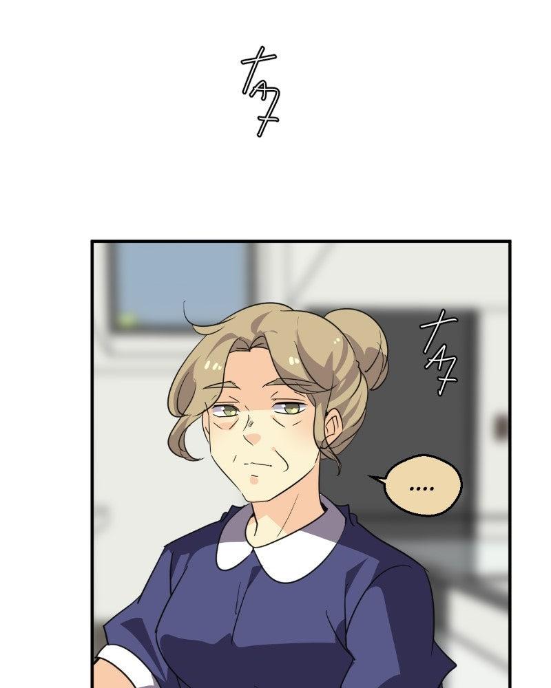 unOrdinary Chap 347 - Next Chap 348