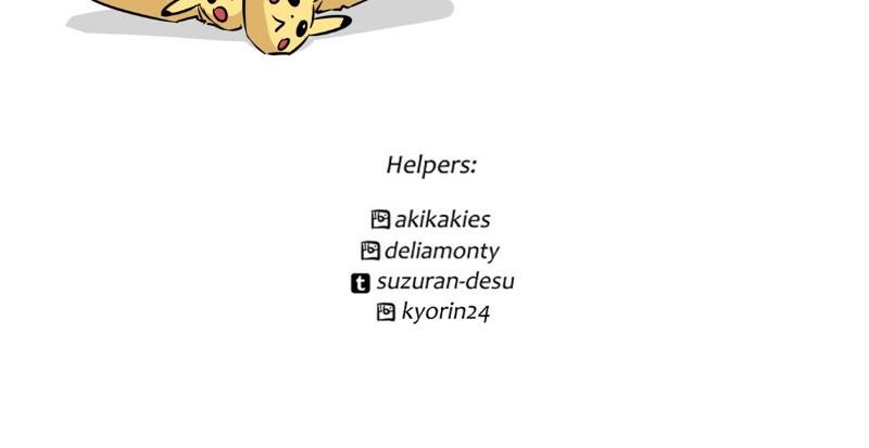 unOrdinary Chap 344 - Next Chap 345