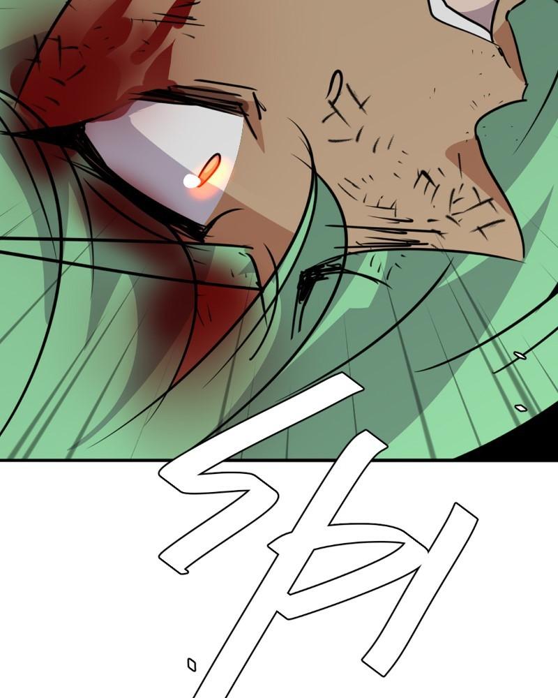 unOrdinary Chap 344 - Next Chap 345