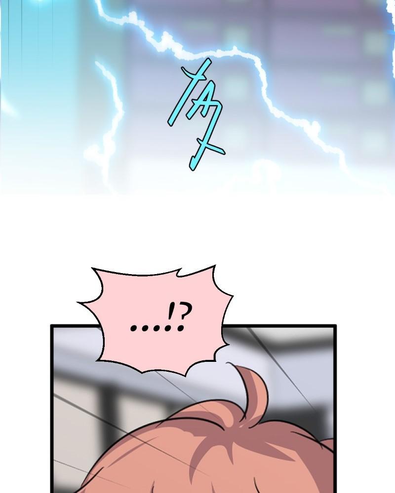 unOrdinary Chap 344 - Next Chap 345