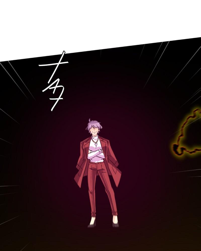 unOrdinary Chap 344 - Next Chap 345