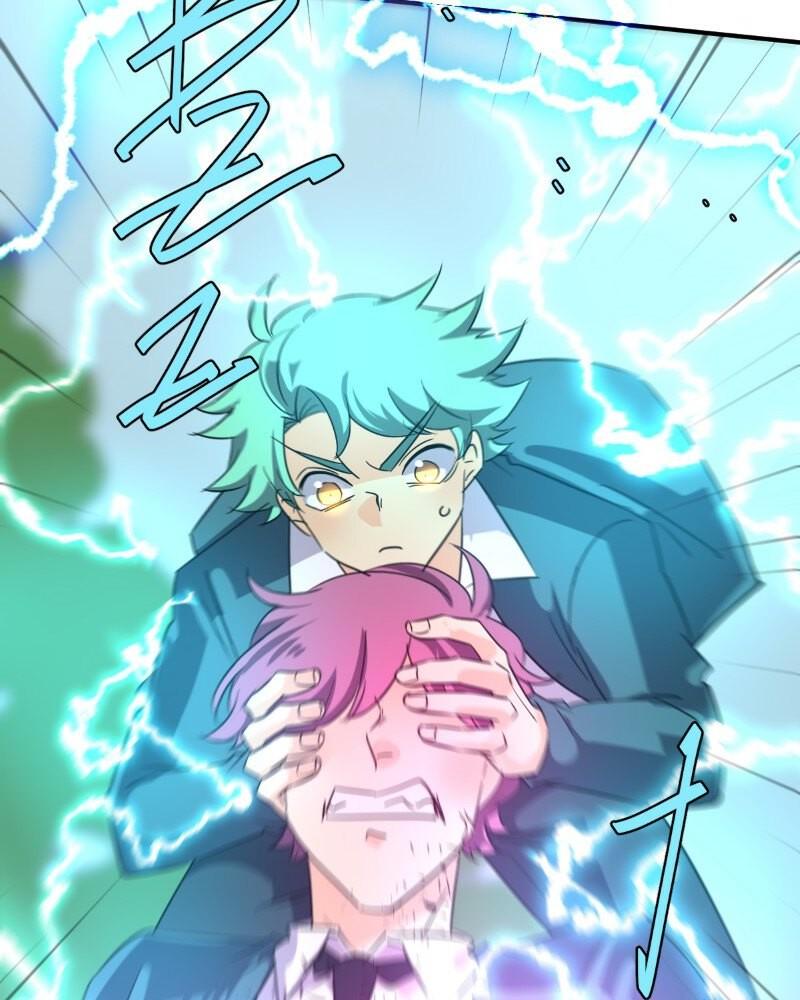 unOrdinary Chap 346.5 - Next Chap 347.5