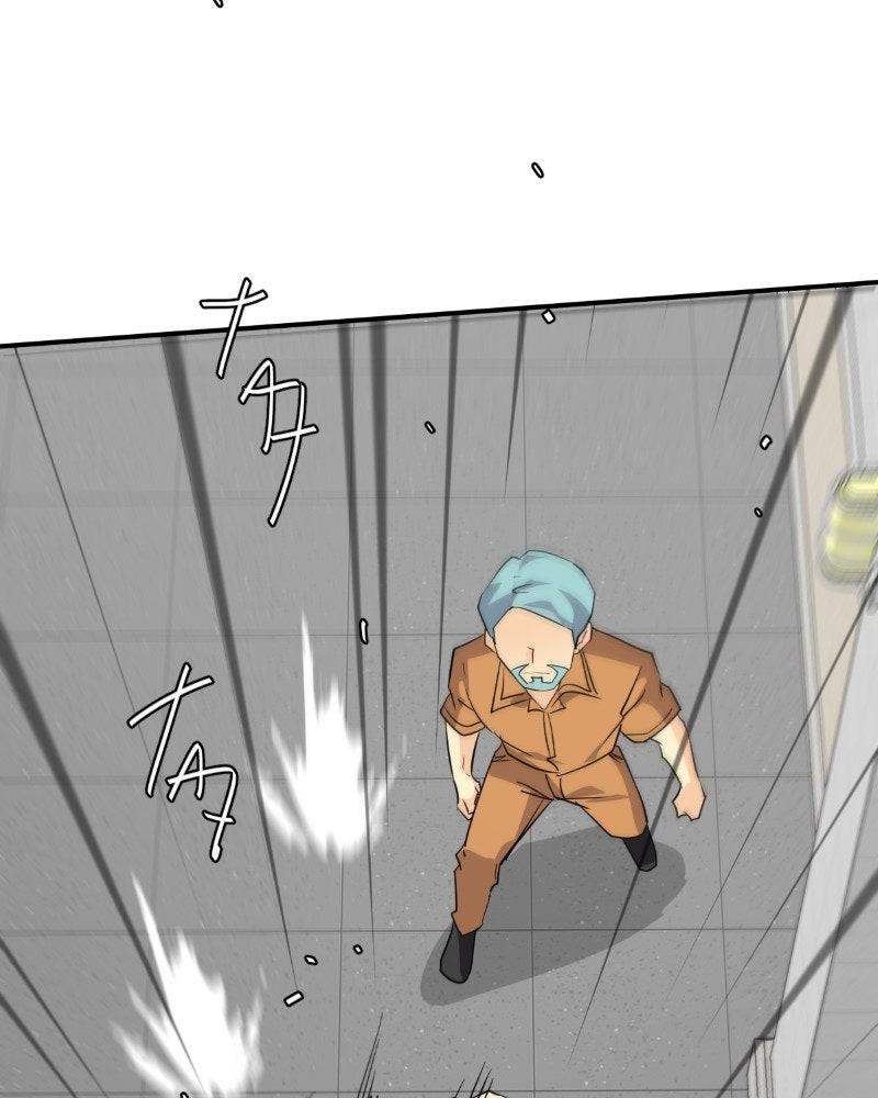 unOrdinary Chap 349 - Next Chap 350