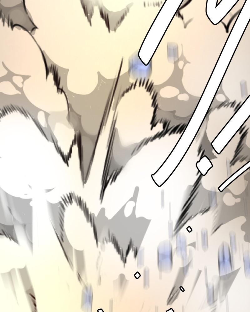 unOrdinary Chap 340 - Next Chap 341