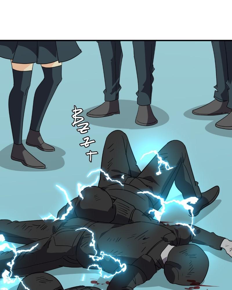 unOrdinary Chap 340 - Next Chap 341