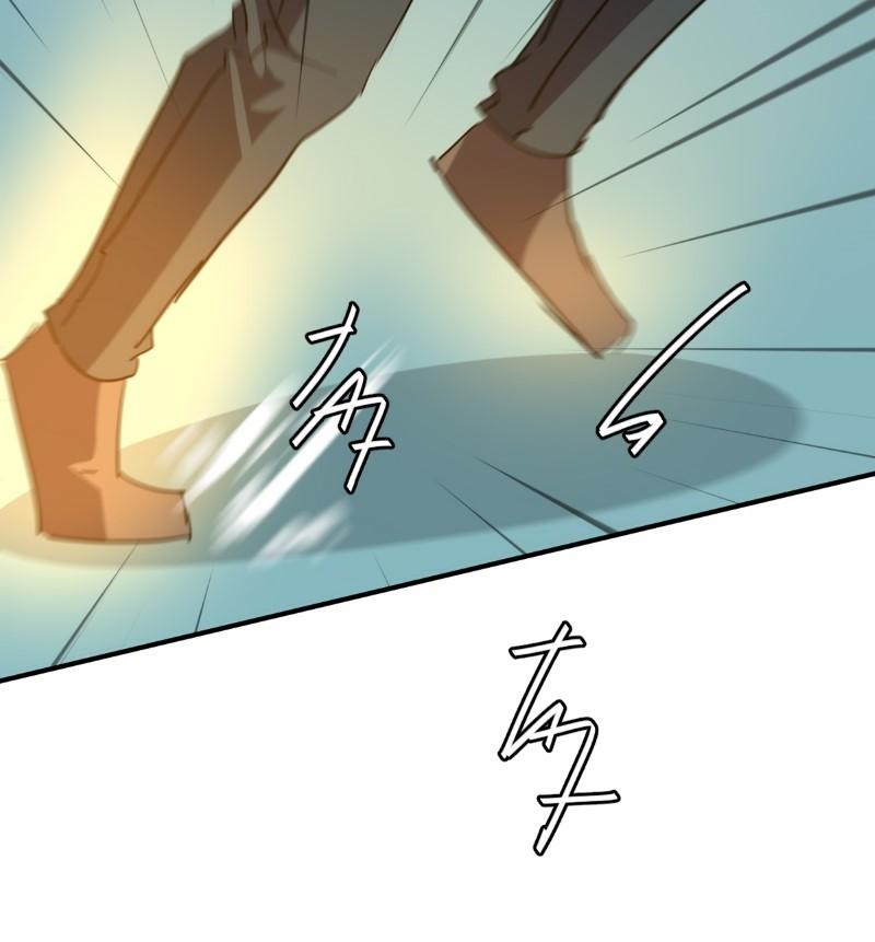 unOrdinary Chap 340 - Next Chap 341