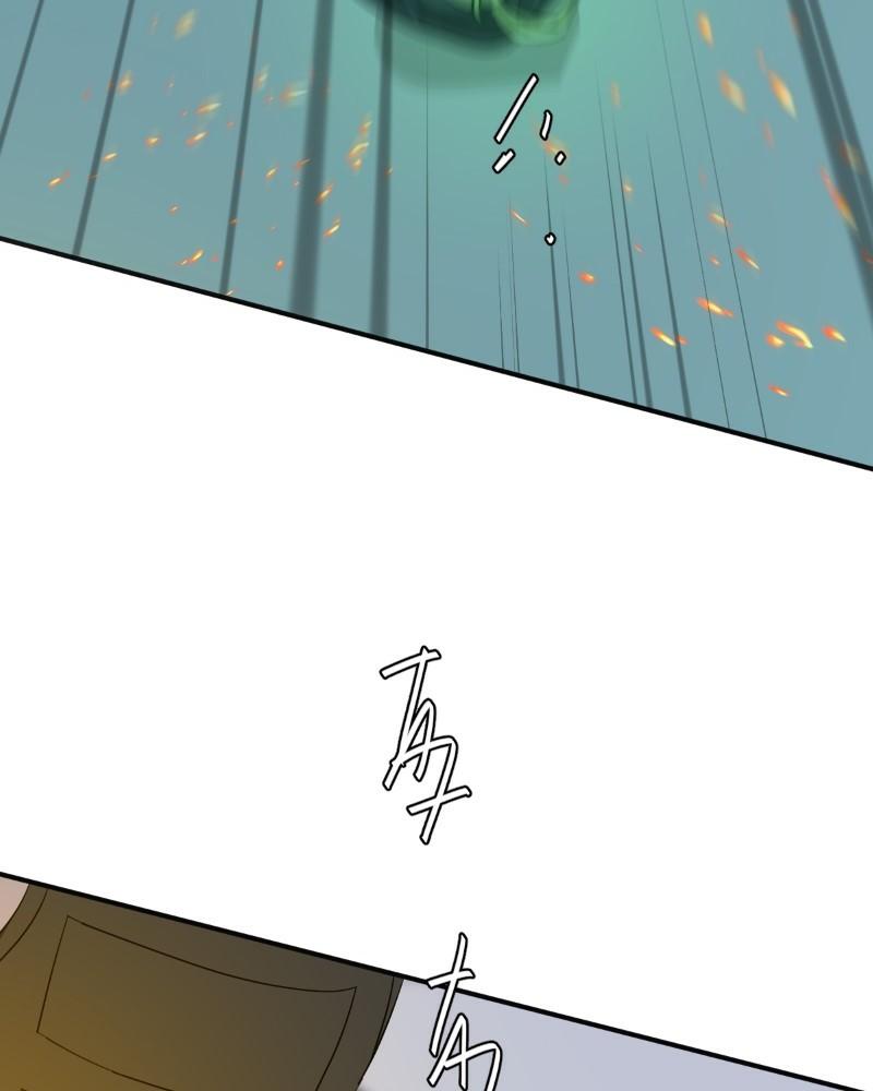 unOrdinary Chap 342 - Next Chap 343