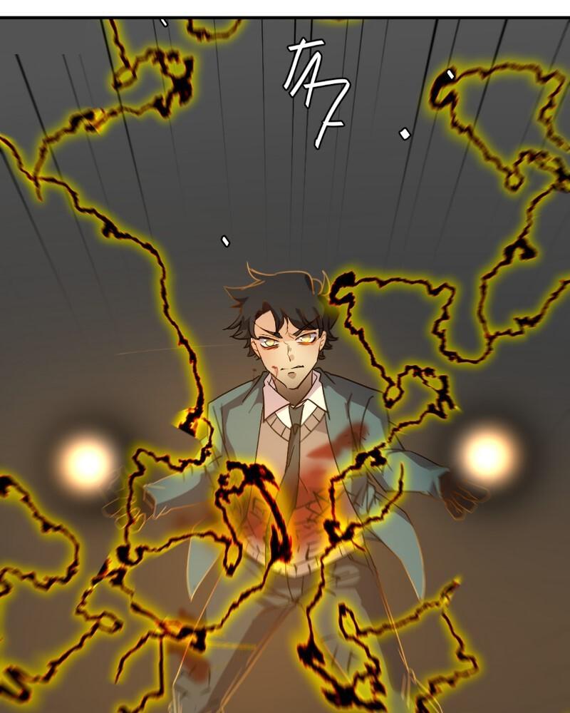 unOrdinary Chap 343 - Next Chap 344